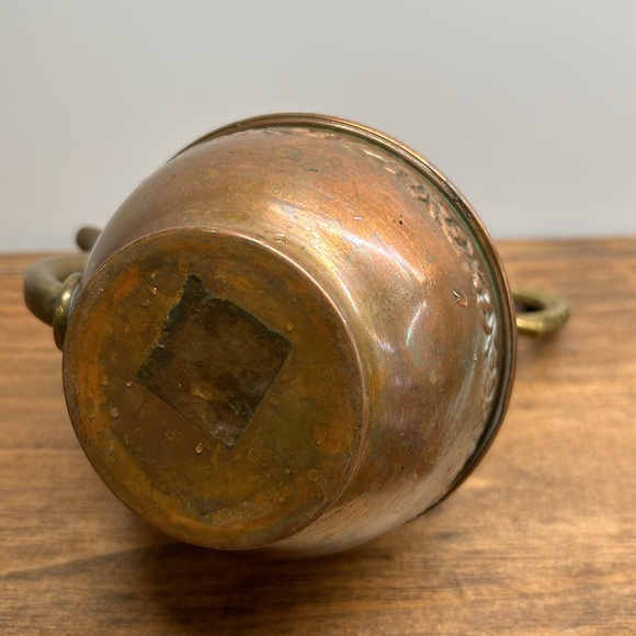 Vintage Brass Teapot Watering Can Etched Raised Design Copper Metal Patina - Picture 6 of 11
